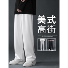 美式卫裤男春秋宽松休闲束潮牌运动百搭舒适WK80-1特批25，男装休闲裤，星座718-1