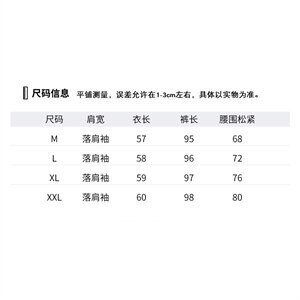 2022年夏季华尔缎亮钻爱心装饰时尚洋气图片