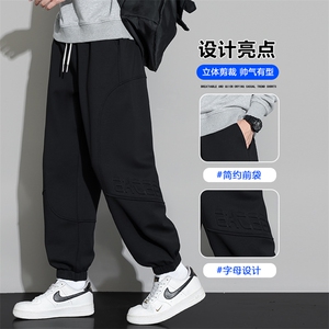 M-8XL男士大码宽松休闲运功印花卫裤  大码元图片