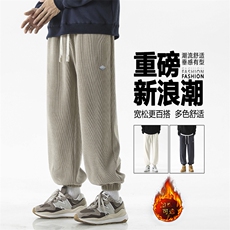 时尚加绒百搭休闲抽绳束脚裤美式潮牌长裤X1892-特批45加绒特批55，男装休闲裤，星座718