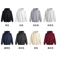 抖音得物二开26春装美式高街短款廓形连帽卫衣男女外套LM01，女装短外套，电商A486-1