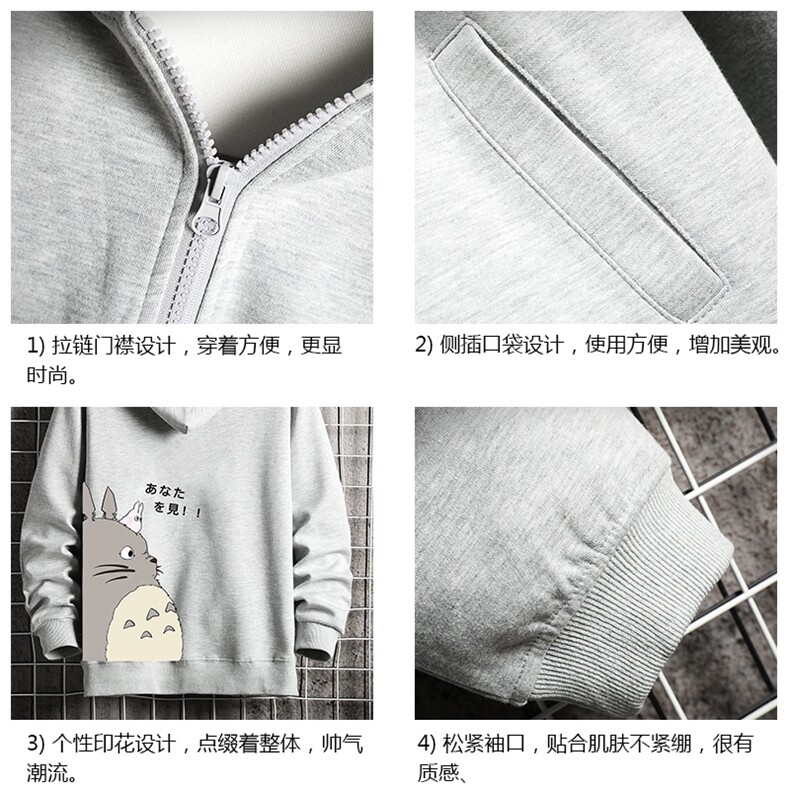 KS21150-P38连帽开衫卫衣男运动外套大码班服网格挂拍,男装卫衣,电商A040A