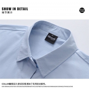 网图现货复古刺绣领衬衫男女夏季学院风宽松百搭衬衣R2271-P42图片
