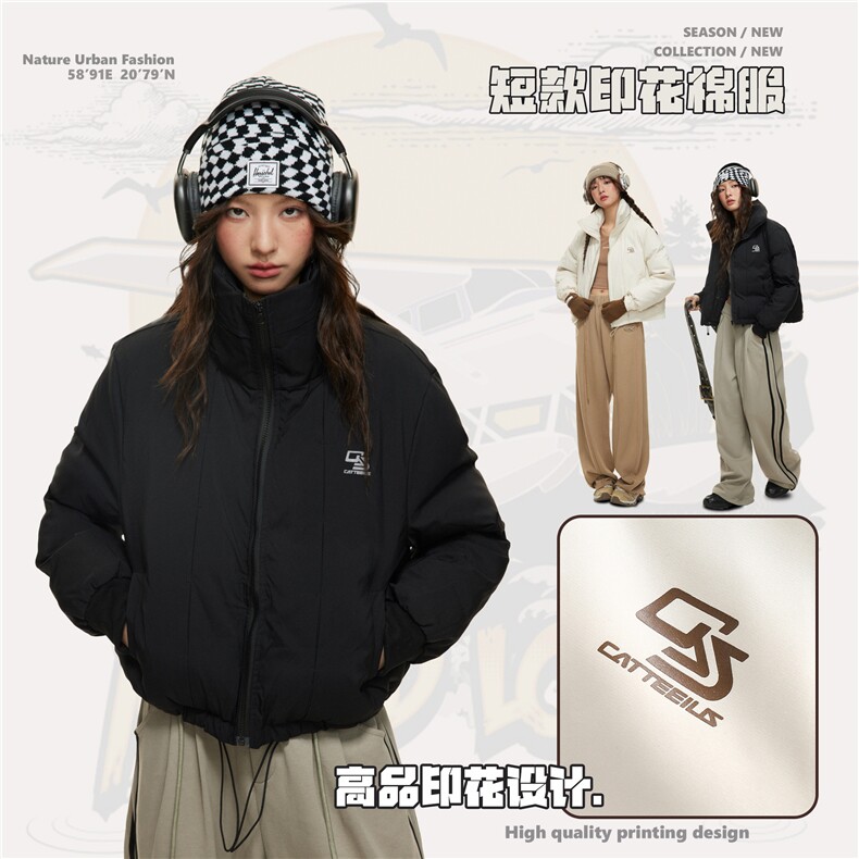 2025冬印花短款棉服--1337模特图控价218,男装棉衣,电商S012（CATTEE）