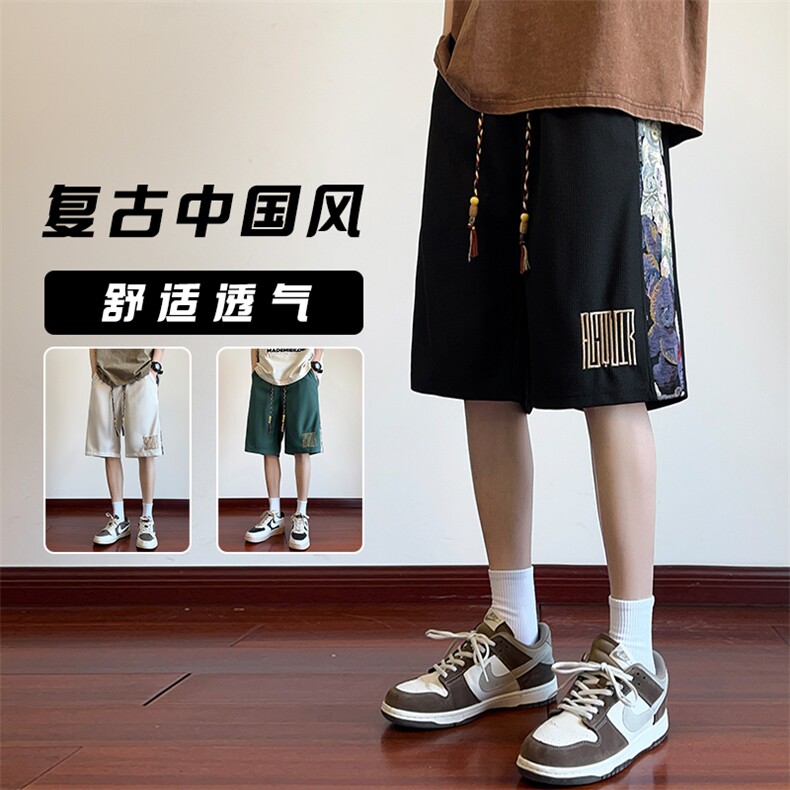 特批P20无差价夏季大码短裤男士小熊拼接刺绣风潮五分裤DK82图片