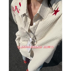 XZ809A/SYR25/特P30/控58  泡泡格人民万岁绣花长袖衬衫图片
