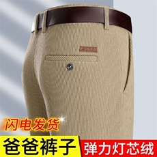 K881浅卡其色
