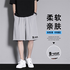 夏季舒适夏季薄款冰丝休闲五分中裤宽松有型DK507特批-1739，男装休闲裤，星座718-1