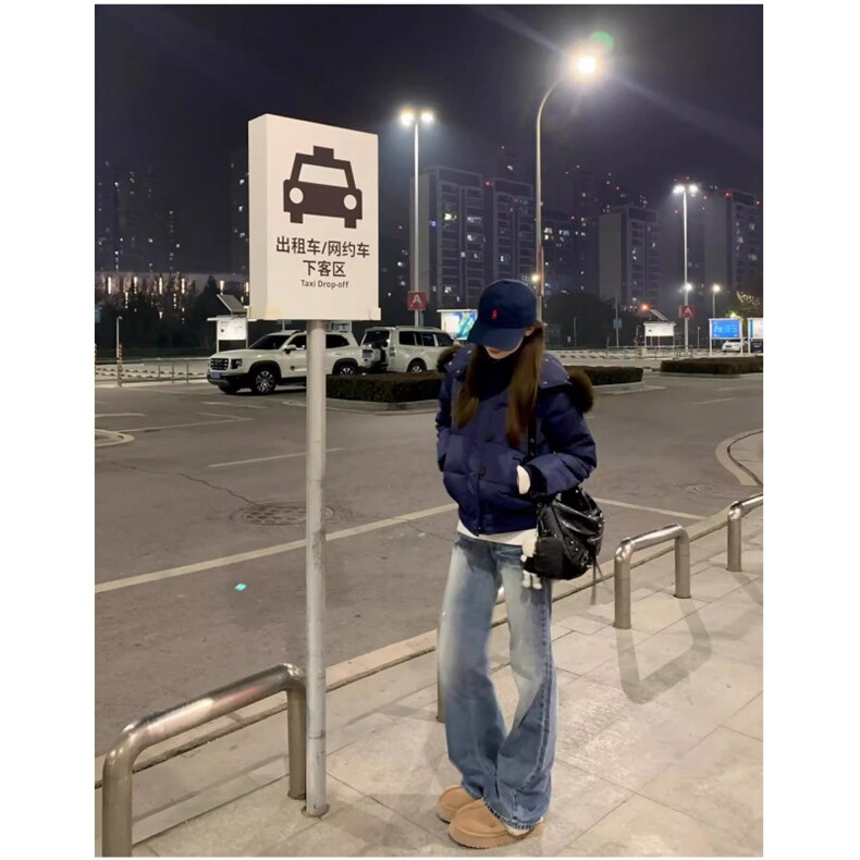 南区菲奥娜藏青大毛领羽绒棉服女2025冬季新款短款小个子棉衣棉袄,男装棉衣,星座506A