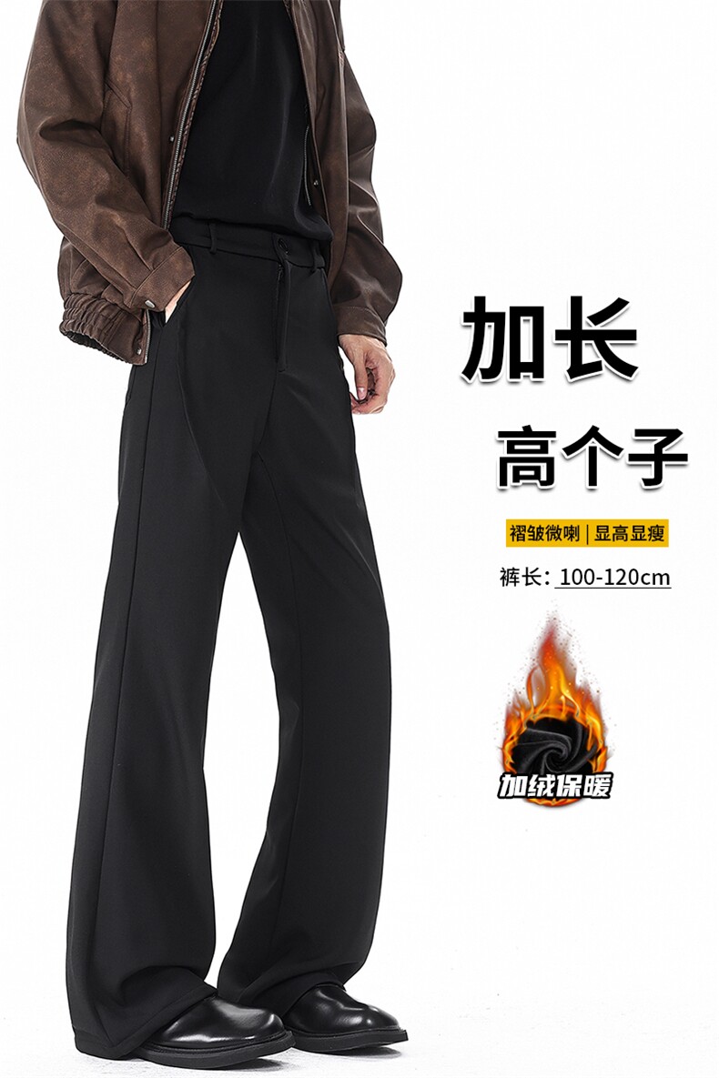 cleanfit黑色微喇弯刀西裤美式高街裤子男直筒休闲西装裤KZ058P50,男装西服套装,电商B312