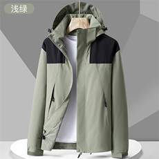 浅绿色