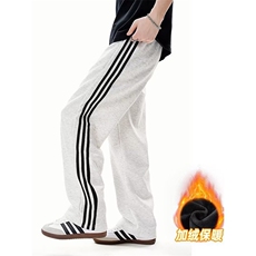 白灰色加绒