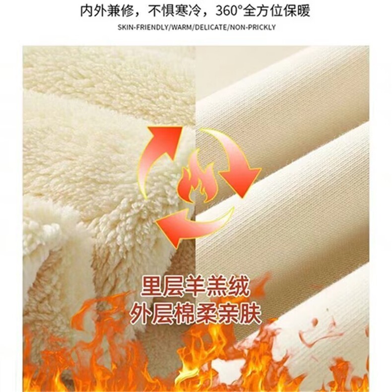 1506A/G38290/P28.5直筒瘦高运动男生长腿超长,男装休闲裤,星座1506A