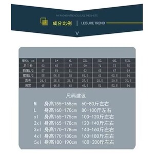 美式设计感字母棉服马甲新款时尚马甲外穿秋冬男外套MJ024 P48图片