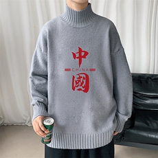 灰色