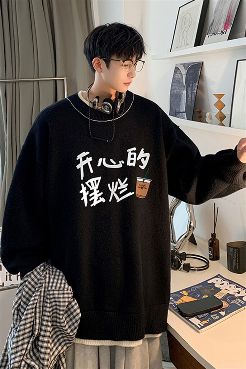 假两件毛衣男大码加绒针织衫男毛线衣M80348-P55加绒P70,男装针织衫/毛衣,电商A040