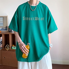 绿色