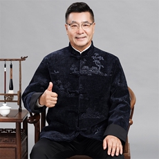 深蓝