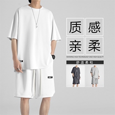 夏季薄款舒适休闲潮流百搭冰丝舒适清爽透气冰丝套装TZ19-特批70，男装休闲裤，星座718