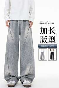 190加长版高个子休闲裤男春秋宽松慵懒115cm水洗做旧卫裤KZ078P60图片