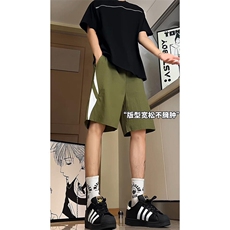 军绿色