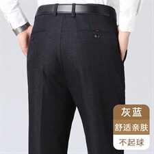 蓝灰色