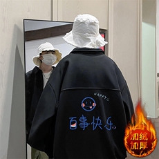 黑色加绒款