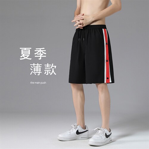 短裤男士夏季潮流冰丝宽松运动休闲裤薄款五分裤DK511-特批25，男装休闲裤，星座718-1