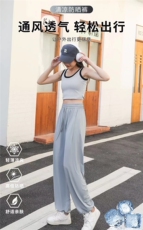 防紫外线常规春夏秋日常出行冰凉防晒裤，女装防晒衣，旺娇羊绒