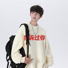 杏色