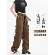 女裤中性美式高街黑色裤子潮流百搭大口袋拖地裤K210-特批35，男装休闲裤，星座718-1