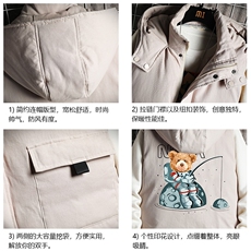 马甲男士大码加厚背心男坎肩男网格MJ47251-P80，男装背心/马甲，电商A040A