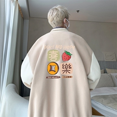 杏色