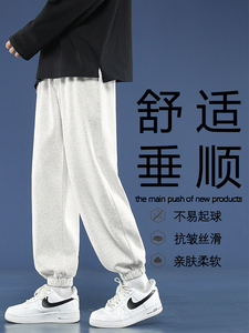 休闲时尚垂顺百搭美式高街卫裤潮牌直筒拖地裤WK80-1特批25
