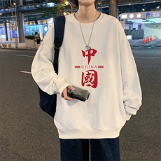 S6198-P28加绒款-P33秋季圆领卫衣男大码韩版宽松长袖外套，男装卫衣，电商A040