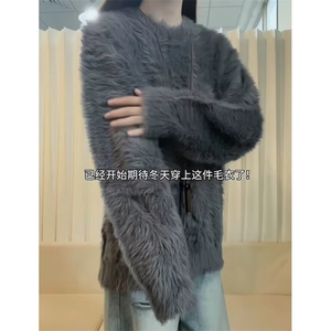 秋冬纯色水貂绒长袖毛衣男女圆领加厚保暖长貂毛针织衫 MH2307图片