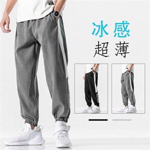 2021加推日系无影墙宽松大码冰感透气束脚休闲裤K502-P30,男装休闲裤,星座914-3
