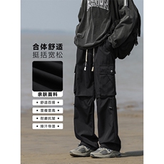 美式高街工装裤男款防风防水户外冲锋裤直筒休闲长裤K720-特批-39，男装工装外套，星座718-1