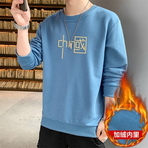潮现货2025冬季新款男士休闲大码加绒外套JR067图片
