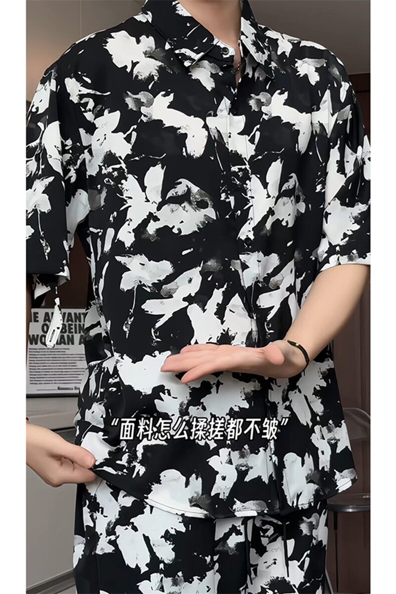 泼墨扎染短裤男短袖衬衫男套装男M-5XL大码TZ78715P50控98模特图,男装牛仔裤,星座226-1
