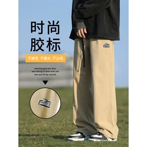 男士春秋季宽松直筒休闲长裤日系百搭运动裤K662特批41图片