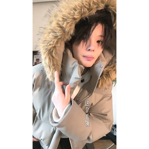 现货三防重磅硬挺boxy短款羽绒棉衣座山雕大毛毛领PU皮棉服外套冬图片
