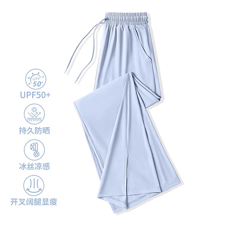 2025年夏季免烫处理直筒裤长裤松紧冰丝防晒直筒裤，女装休闲裤，初己品牌服饰全品类供货