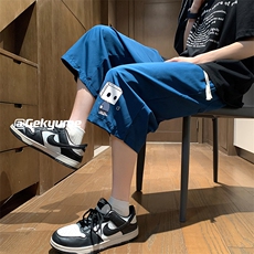 绿色
