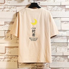 卡其色