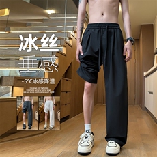 特批P25无差价夏季冰感冰丝垂感大码休闲裤男直筒阔腿裤K5747B，男装休闲裤，电商A001