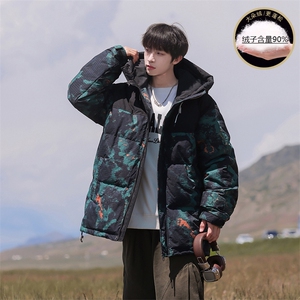 Y0302-P230 冬季新款90白鸭绒连帽印花羽绒服外套图片