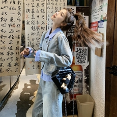 条纹拼接牛仔套装女春秋流行盐系炸街小众冷淡系两件套爆款搭配，女装套装/套裙，2C239