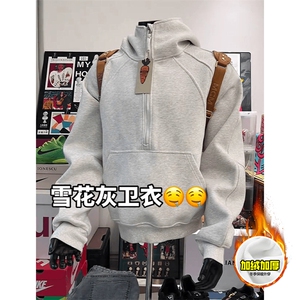 480G重磅加绒硬挺boxy男女秋冬美式高街结构半拉链卫衣开衫厚外套图片