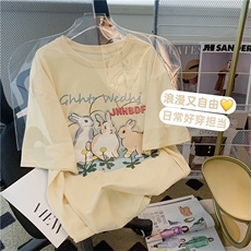 奶黄色